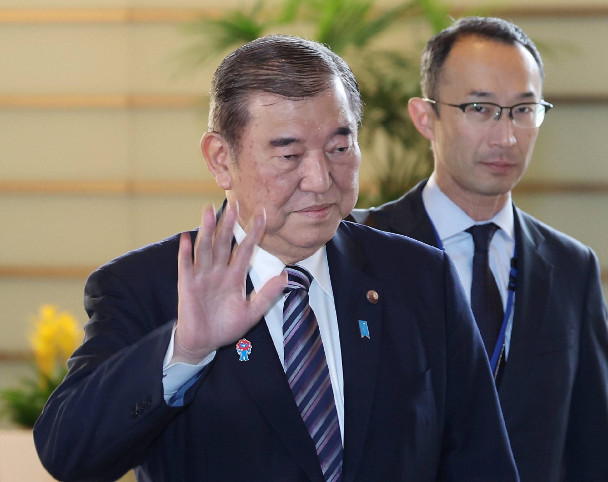 A 'joyful' Japan? Ishiba's slogan sparks the opposite feelings