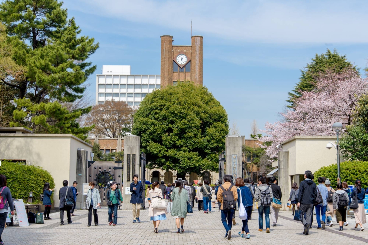 Japan’s government plans expanded university tuition aid for families