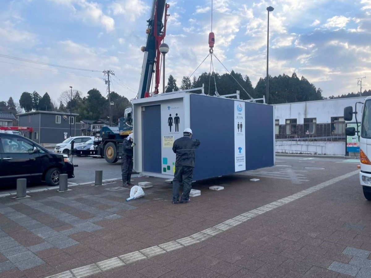 Japan to help roadside stations install portable containers for disaster use