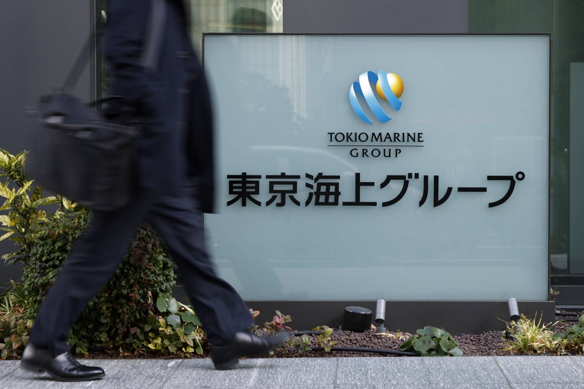 Japan insurers sell $11 billion cross-held shares ahead of plans