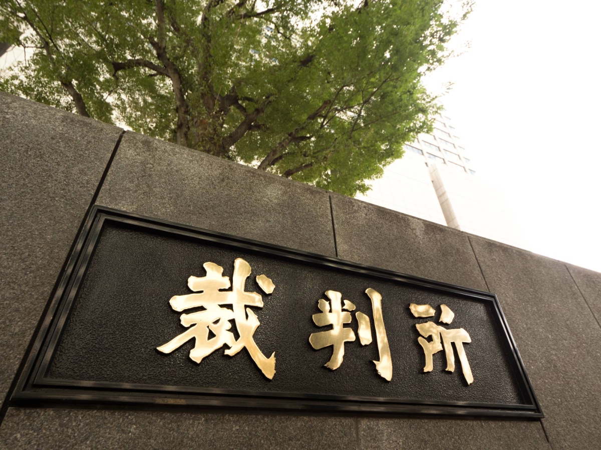 Osaka court jails former hospital employee for life for raping 10 girls