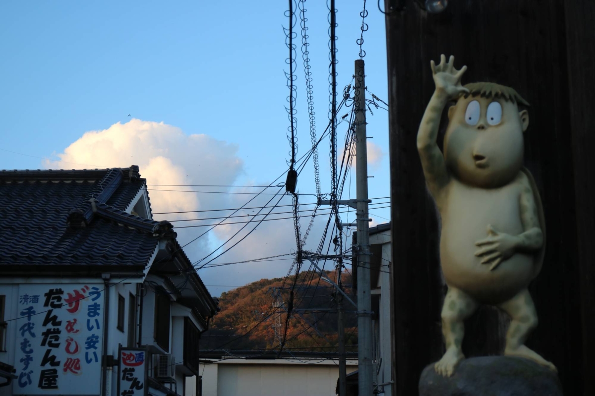 Shimane and Tottori to bewitch tourists with supernatural charms