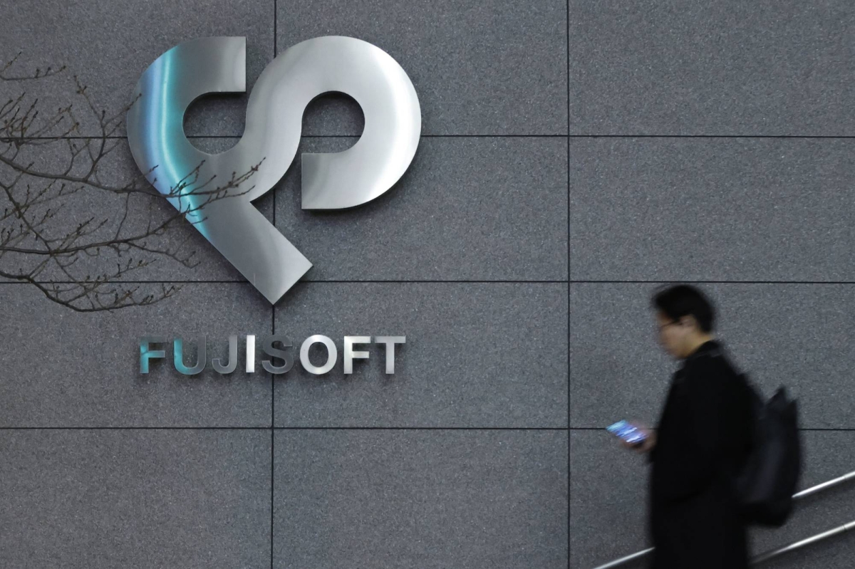 KKR wins control of $4.4 billion Fuji Soft after Bain clash