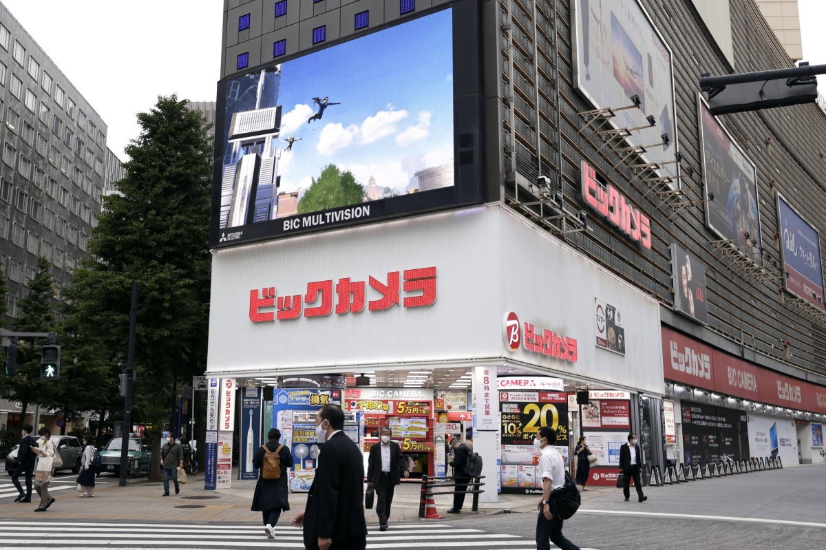 Japan’s FTC to advise Bic Camera not to underpay subcontractors