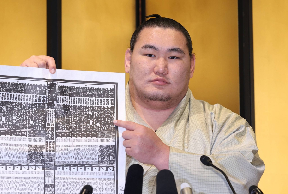 Latest sumo ranking sheet has plenty to catch the eye