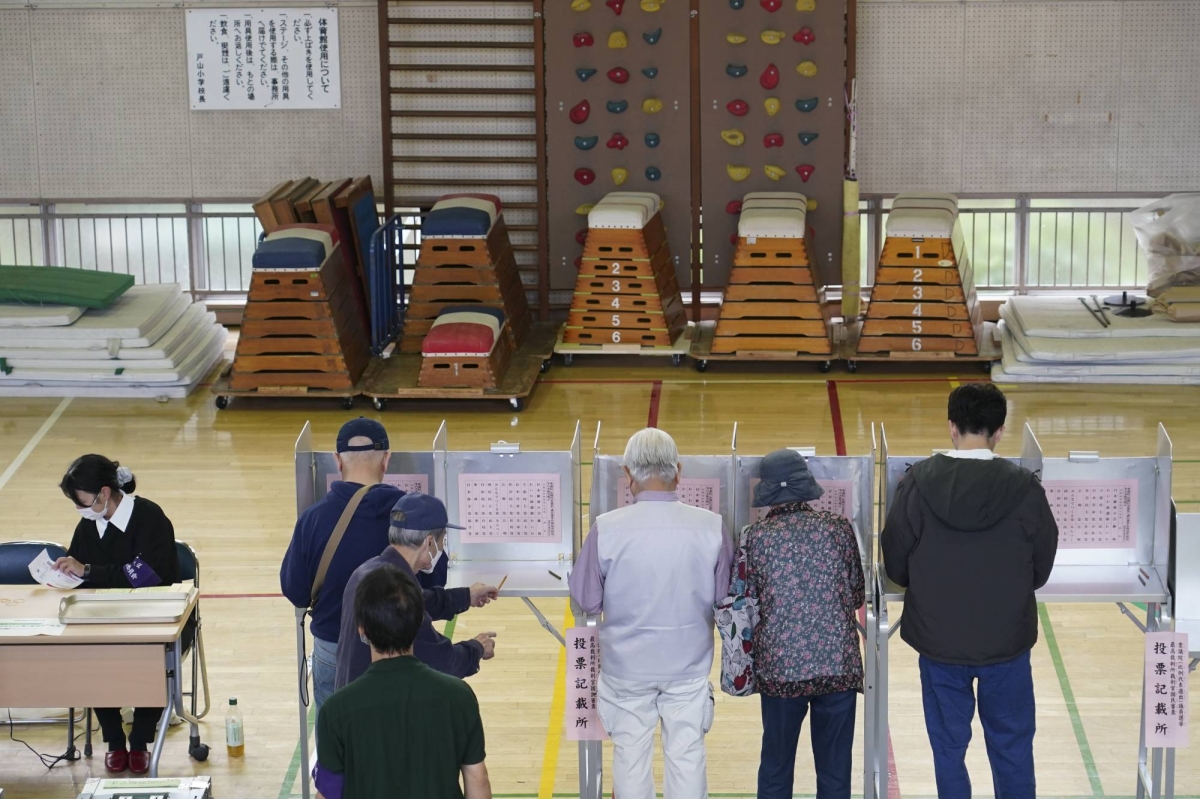 Three more courts find 2024 Lower House election constitutional