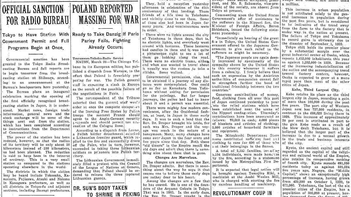 Japan Times 1925: Government sanctions official broadcasting station, the precursor to NHK