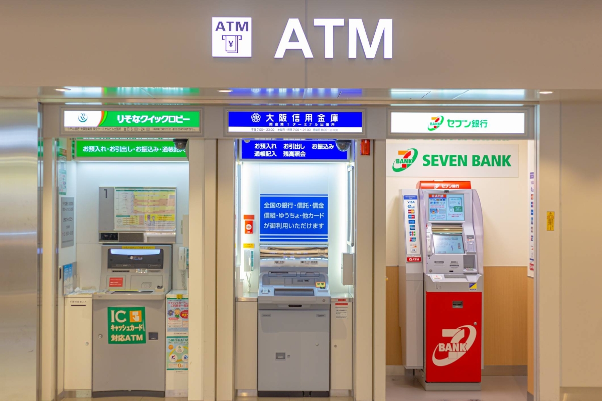 Fujitsu to withdraw from ATM production