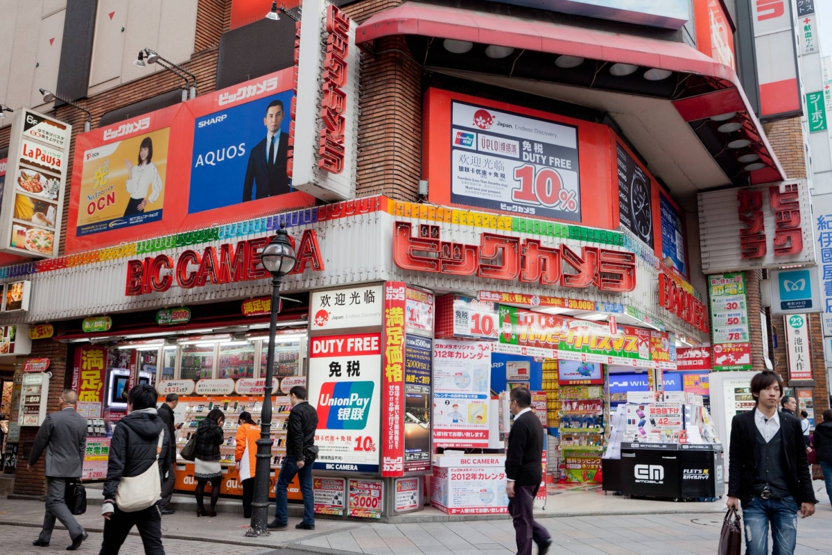 Japan FTC urges Bic Camera to pay subcontractors in full