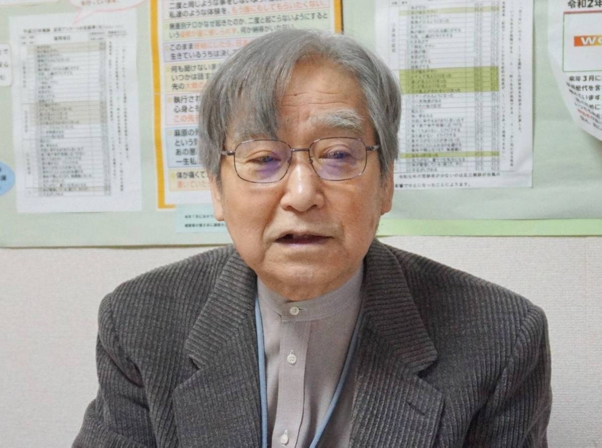 Nonprofit supporting victims of 1995 Tokyo sarin attack to disband