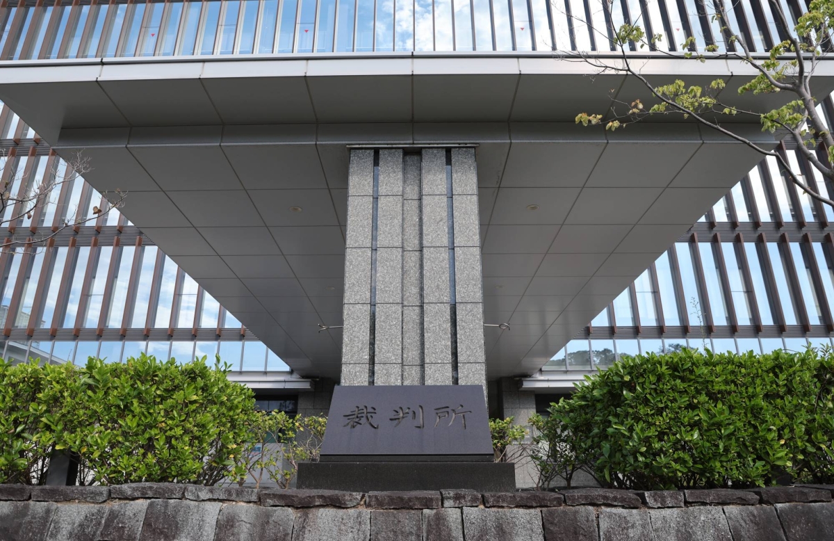 ‘Your Name’ anime producer jailed over obscene acts against minors