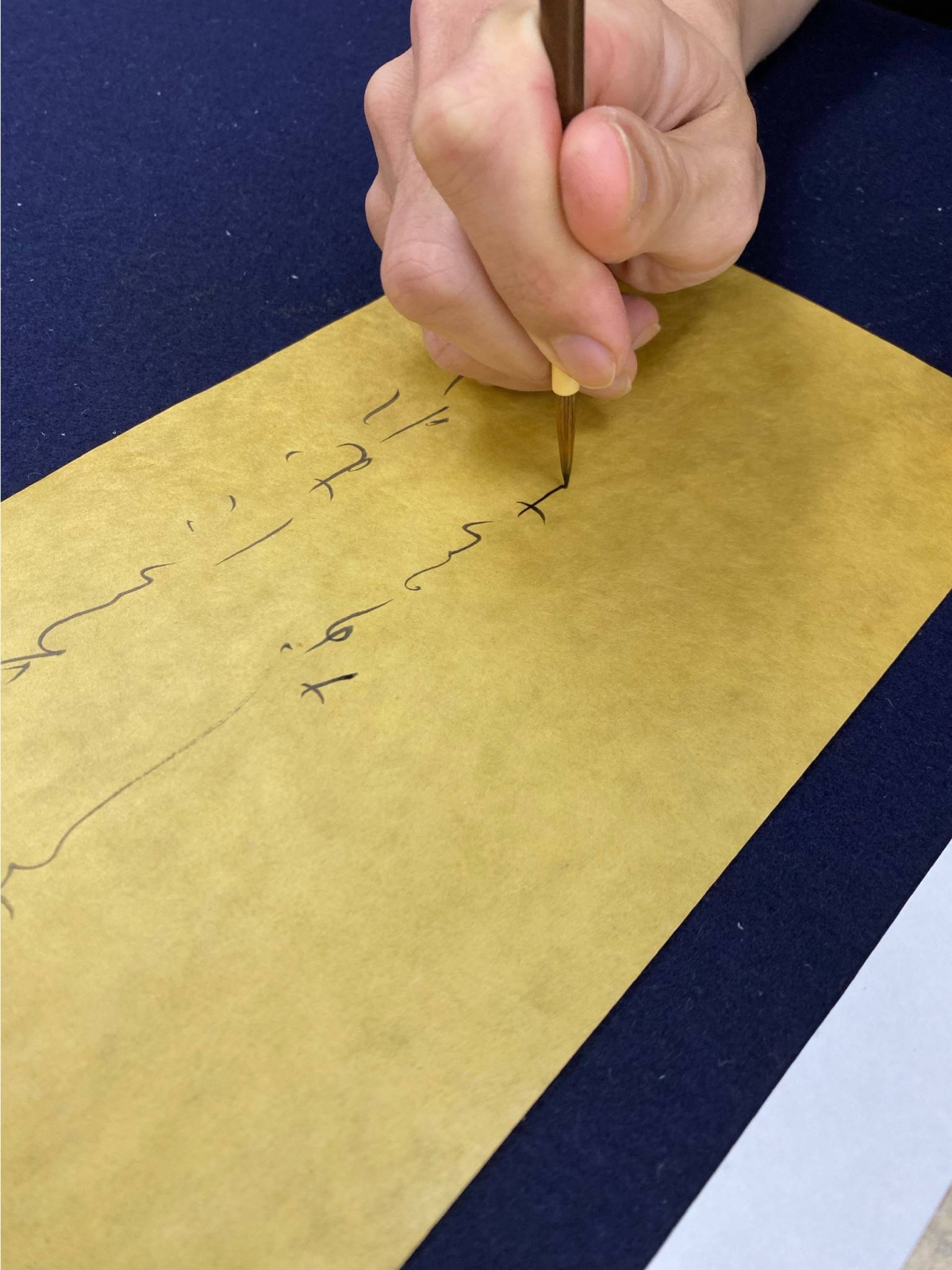 Japan to again propose calligraphy for UNESCO heritage list