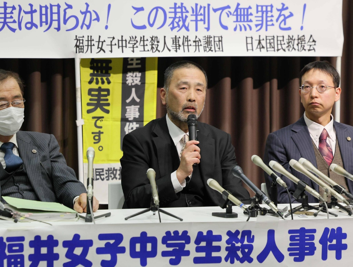 Retrial ruling set for July 18 over 1986 murder in Fukui