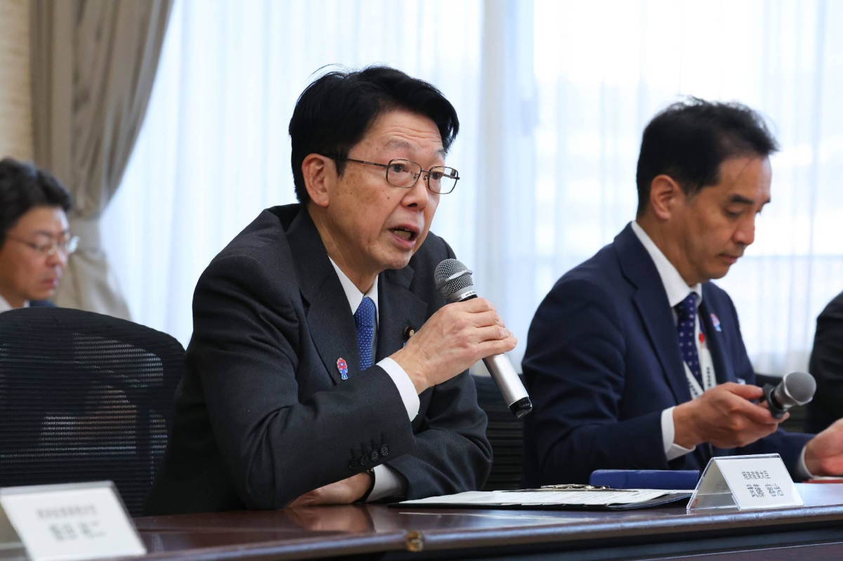 Japan to send trade minister Muto to U.S. amid tariff tensions